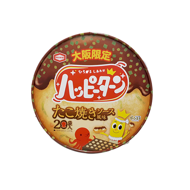 スナック菓子 グルメ 惣菜 神戸空港 公式 関西旅日記 国内線 出発前 お土産予約サイト