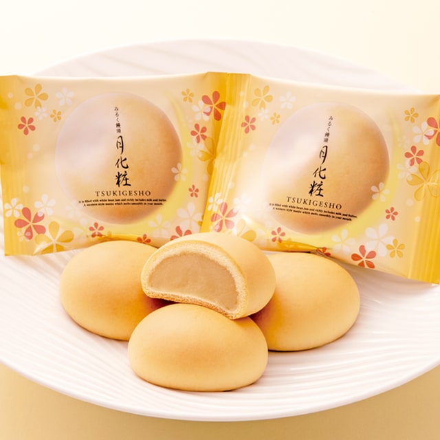 饅頭 どら焼き カステラ 和菓子 関西国際空港 第1ターミナル 公式 関西旅日記 国内線 出発前 お土産予約サイト