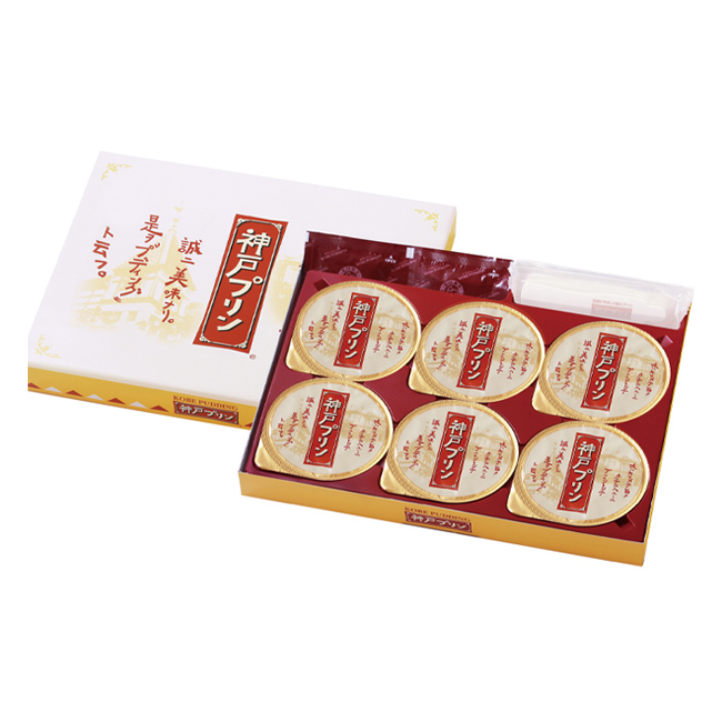 神戸プリン ６個入