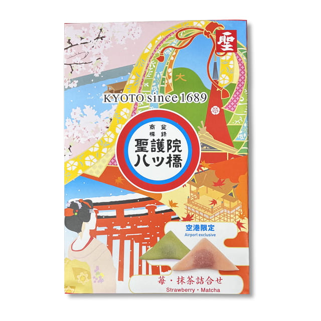 聖・苺抹茶空港限定