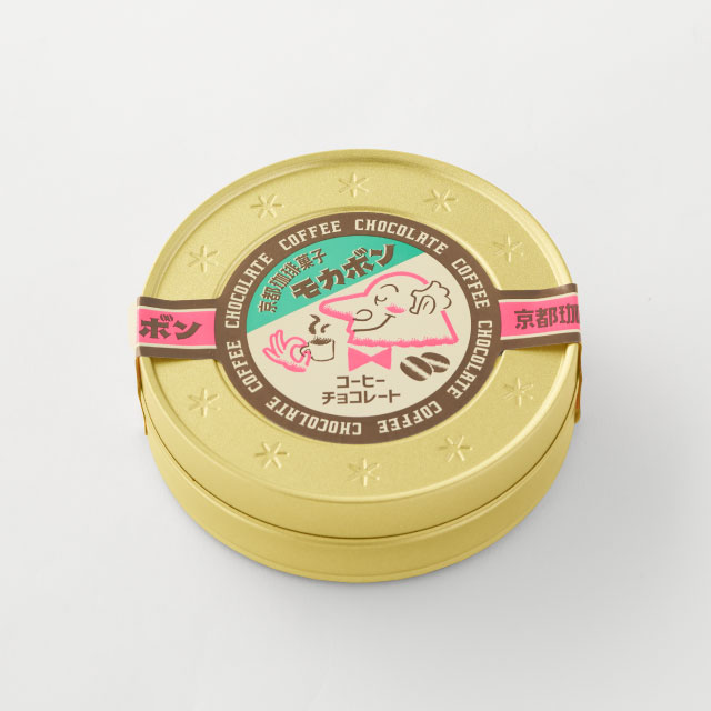 モカボン　珈琲チョコレート缶