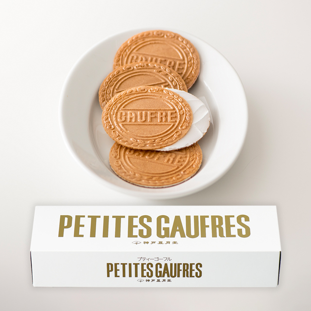 プティーゴーフル　１０Ｂ